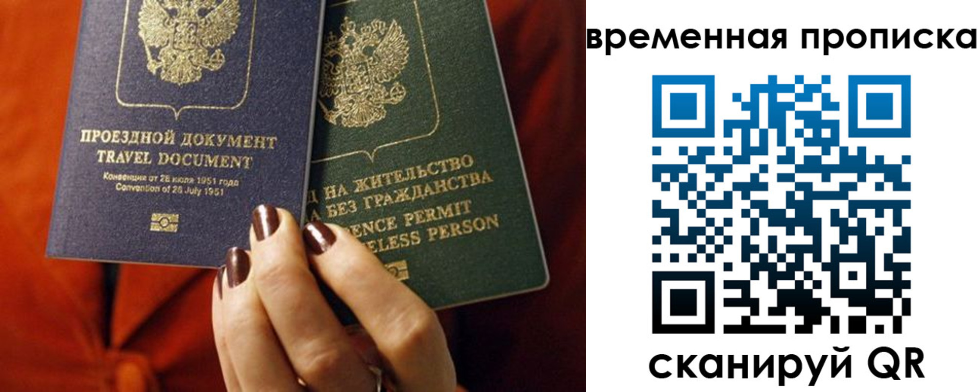 форма 3 в Верхнем Уфалее