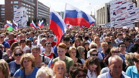 прописка в Верхнем Уфалее